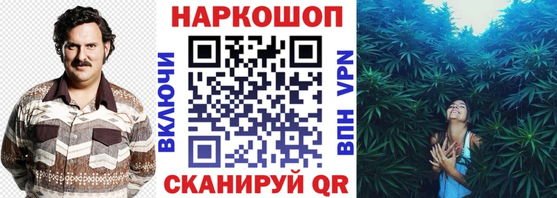 Купить наркотики цена Жирновск АМФ МАРИХУАНА Cocaine