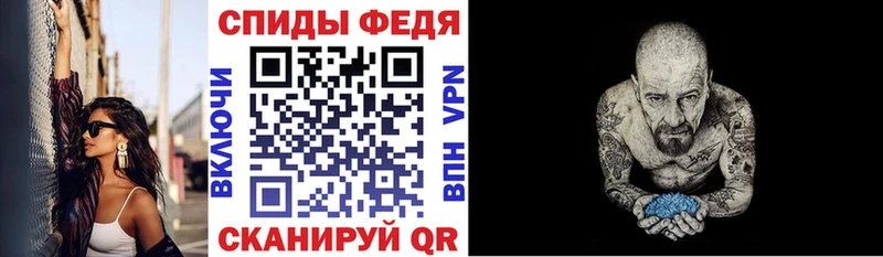 АМФ 98% наркота Жирновск