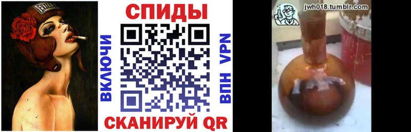 БУТИРАТ оксибутират Жирновск
