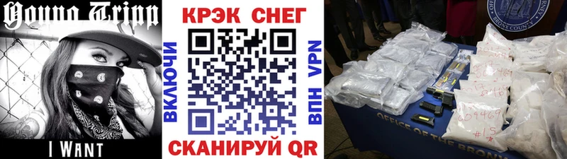 COCAIN 98%  Жирновск 