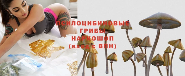 скорость mdpv Алзамай
