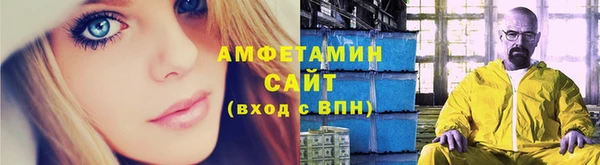 скорость mdpv Алзамай