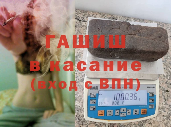 COCAINE Алексеевка