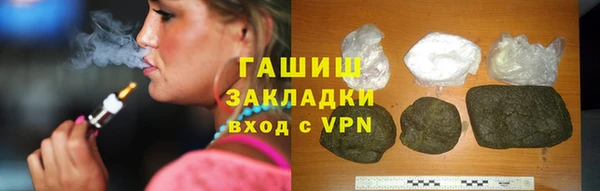 скорость mdpv Алзамай