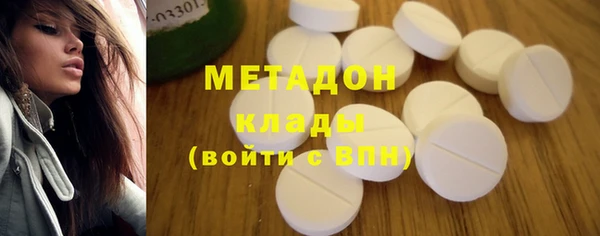 COCAINE Алексеевка