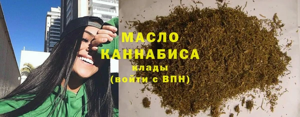 скорость mdpv Алзамай