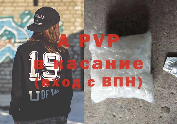 скорость mdpv Алзамай