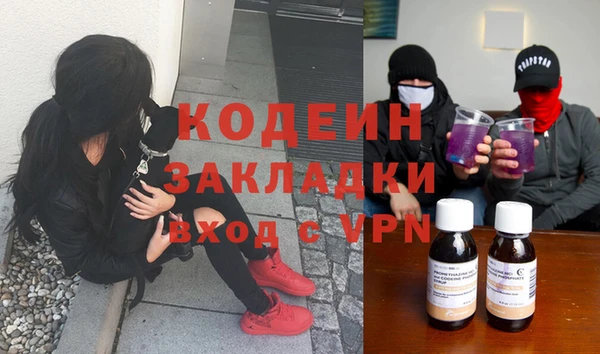 скорость mdpv Алзамай