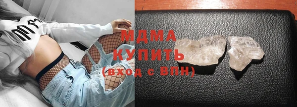 COCAINE Алексеевка