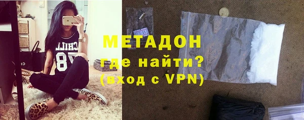 скорость mdpv Алзамай