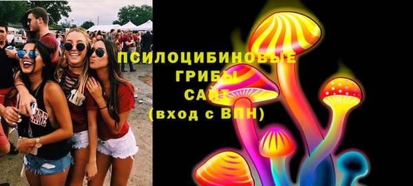 COCAINE Алексеевка