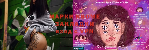 скорость mdpv Алзамай