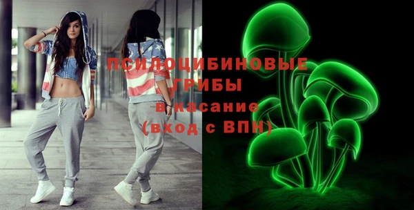 COCAINE Алексеевка