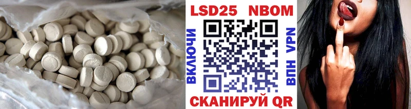 что такое   маркетплейс телеграм  ЛСД экстази ecstasy  Жирновск  blacksprut ССЫЛКА 