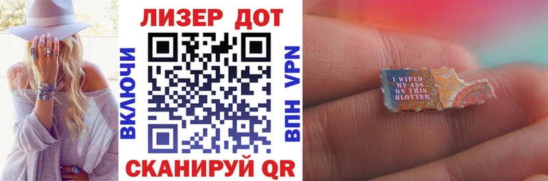 Марки N-bome 1500мкг  сайты даркнета официальный сайт  Жирновск 