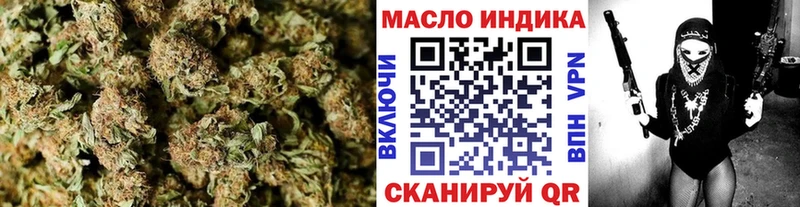 Дистиллят ТГК Wax  kraken   Жирновск 